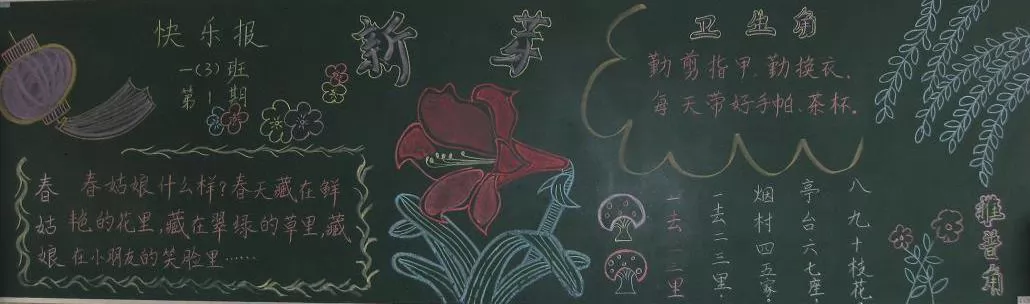 ѿڰ屨